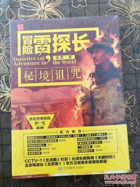 多彩时尚美发沙龙