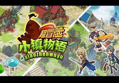 《幻兽帕鲁》人物配点心得