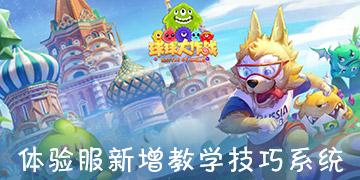 形容女生10分可爱3分还有7分怎么说？
