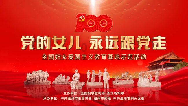 逗小猴开心系列201