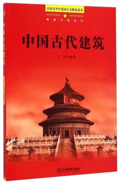 世体：罗梅乌无意冬窗离开巴萨，他对于转会传闻并不知情