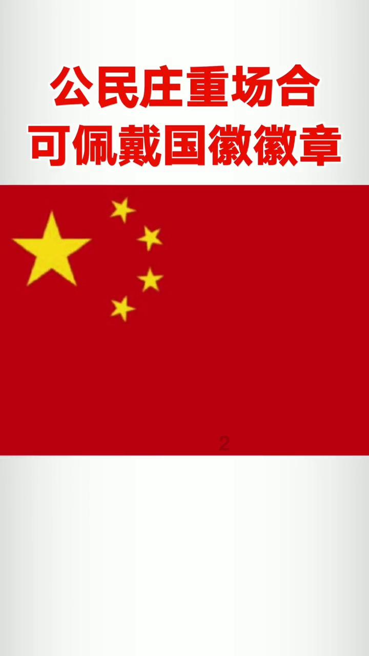 埃及坟墓的秘密