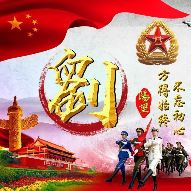 救援萌老虎