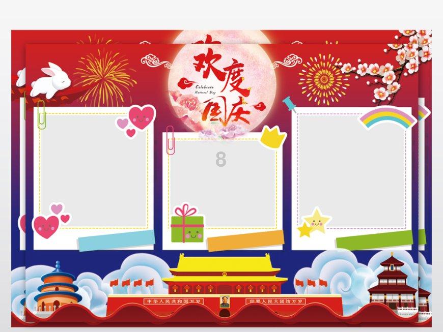 2024(春季)亚洲充电展将在深圳召开,4家PoE芯片企业报名参展