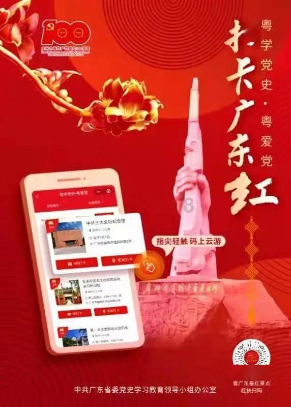 面包店甜品