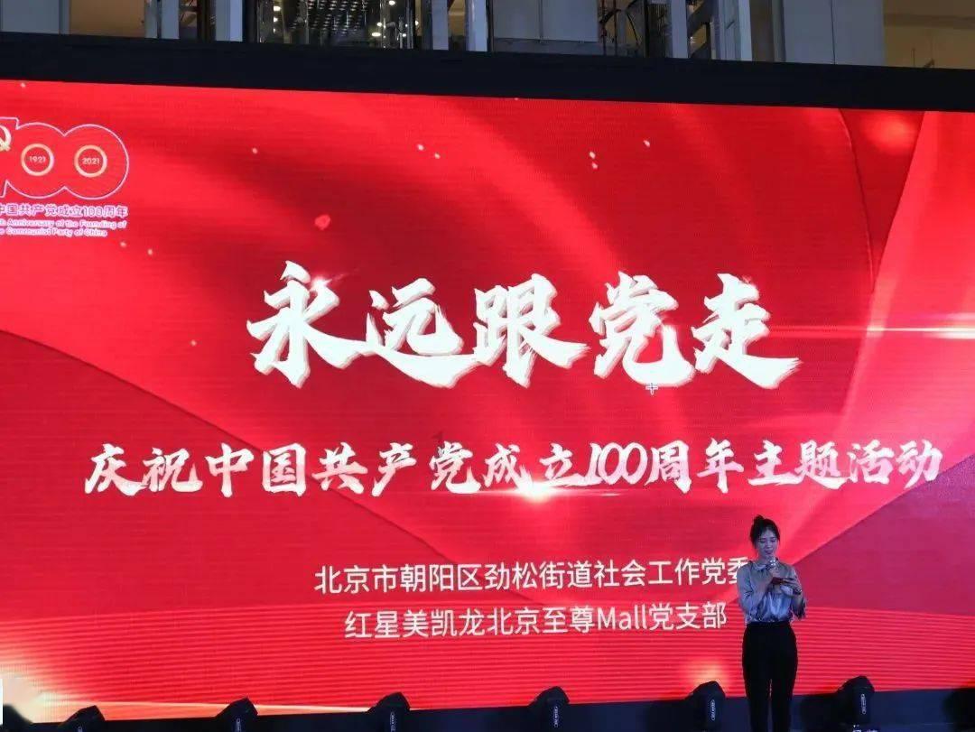 十三号星期五